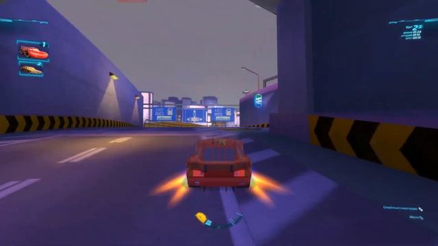 Тачки 2 PC Steam - Летнее прохождение - Уровень допуска 2 - ?