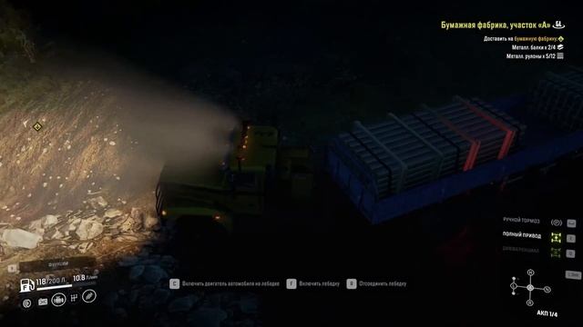 SnowRunner - Прохождение миссии ( Бумажная фабрика, участок А ) Часть 1. Season 3:Locate & Delive смотреть онлайн