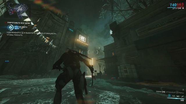 Warframe: 1999 Demo - Прохождение (Без комментариев) смотреть онлайн