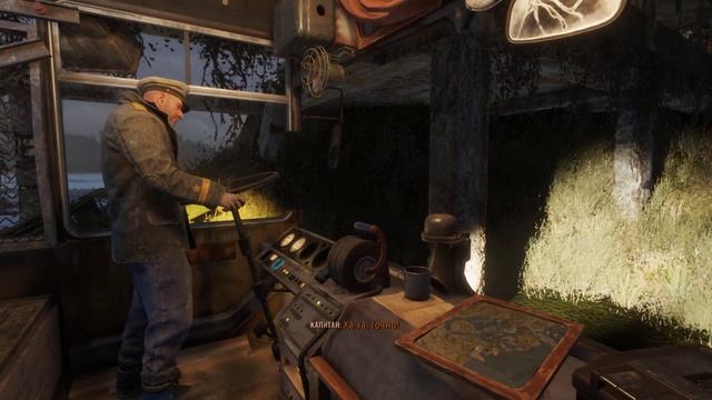 Metro Exodus ИСТОРИЯ СЭМА часть 2 смотреть онлайн