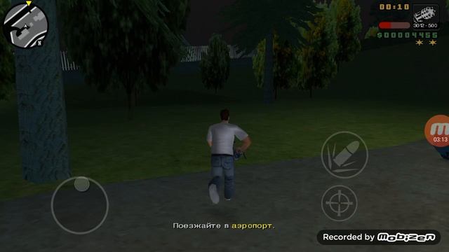 Как пройти миссию "Бегство Лава" в гта Либерти сити сто смотреть онлайн