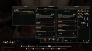 Тайник журналиста на свалке у изолятора S.T.A.L.K.E.R. 2: Heart o