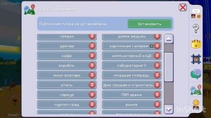 Обзор на сервер „Весёлый сервер” | мультикрафт