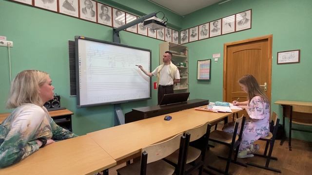 Открытый урок преподавателя музыкально-теоретических дисциплин Скоробогатова Дмитрия Андреевича.