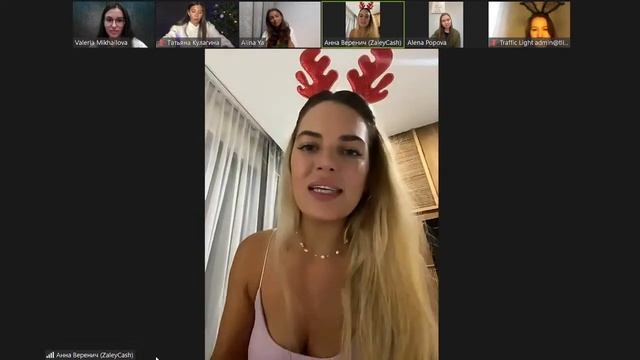 Новогодний Giveaway  от Syndicate Group смотреть онлайн