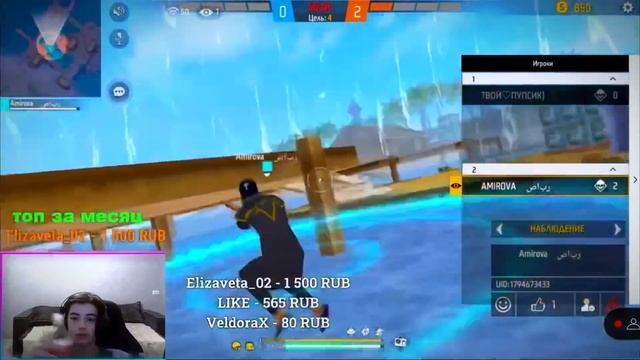 ZUMA ВСЕ ЕЩЕ НЕ ВЕРИТ ЧТО ЭТО АМИРОВА ТАК ИГРАЕТ 😨 смотреть онлайн