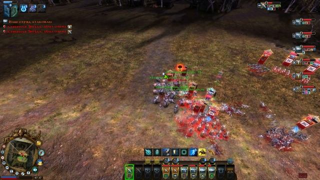 World Of Battles GoH против ММ launcher 2012-08-31 20-54-28-88.avi смотреть онлайн