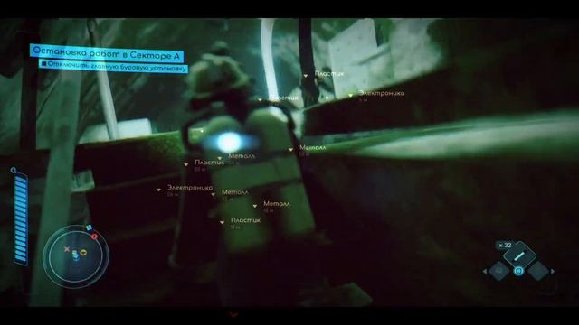 Under The Waves - День 15 (Прохождение на русском без комментар смотреть онлайн