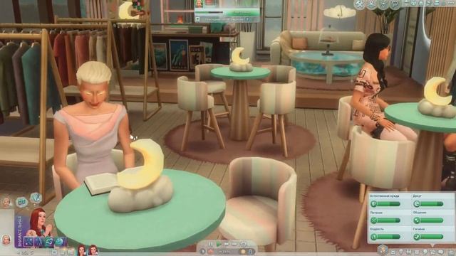 Новые отношения и незабываемые свидания | Династия Бр? смотреть онлайн