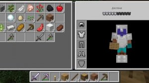 Майнкрафт но каждые 5 секунд лава поднимается на вверх