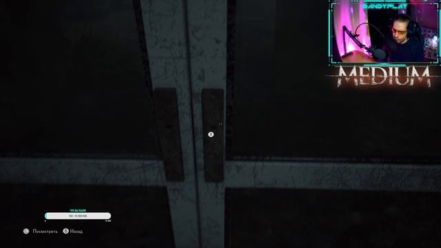 🔴Девочка ➢ The Medium ➣ Прохождение ➢ Часть 2 смотреть онлайн