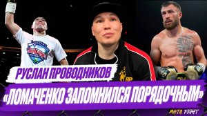 Вчера ЧИТАЛ СТИХИ, сегодня ДРАЛСЯ по боксу /41-летний СИБИРСКИЙ РОККИ триумфально вернулся в ринг