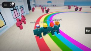 игра креветок