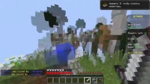 НУБИК И ПРОФЕССИОНАЛ ИГРАЮТ В БЕД ВАРС И СКАЙ ВАРС В МА