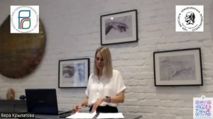 Доклад Паниной Марии Андреевны, врача, реабилитолога, члена РГО и LMHI "Возможности гомеопатии..."