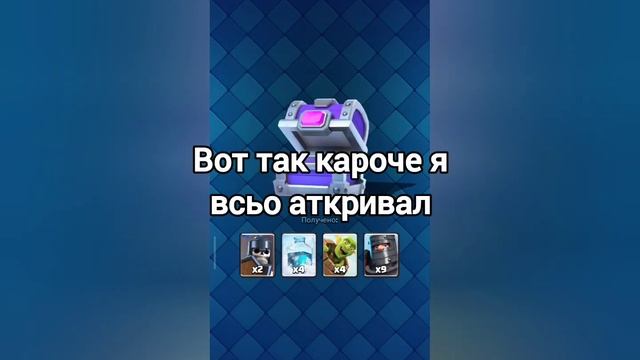 Е Как полностью отключить всю рекламу на любом телефо? смотреть онлайн