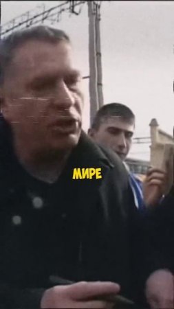 Честных денег не бывает