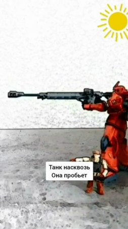 Полковник Ариэль Анонс.mp4