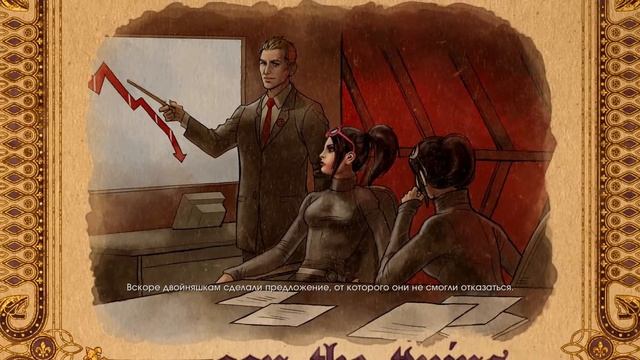 Saints row Gat out of Hell [Прямо в Ад] #1 смотреть онлайн