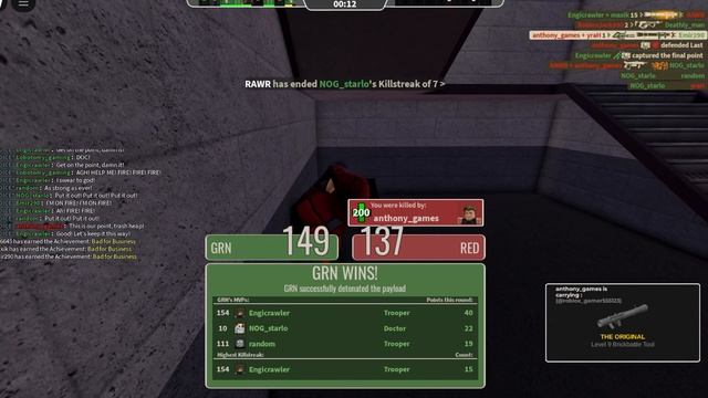 НОВЫЙ ИВЕНТ В РОБЛОКСЕ или the hunt second edition смотреть онлайн