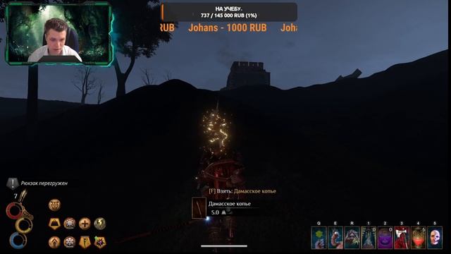 Outward Definitive Edition - [3 сезон] №27 Строим свой город! смотреть онлайн