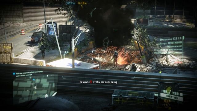 Прохождение Crysis 2. Часть 1 (No comments) смотреть онлайн