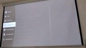 Смарт проектор Magcubic L018 by whale OS