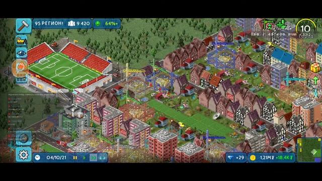 Theo Town . веселье продолжается, строим 95 регион! смотреть онлайн