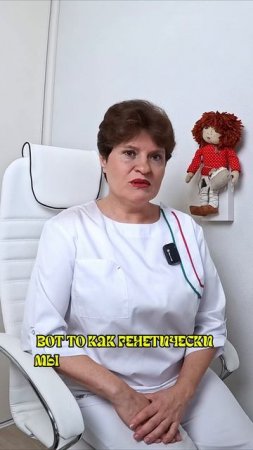 «До скольки лет мужчина остается мужчиной? Правда, о которой молчат»