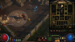 Обзор на мои микротранзакции в Path Of Exile 1/2 #pathofexile #poe2 #path