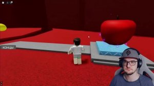 В ЭТОЙ ИГРЕ 90 КОНЦОВОК... 2 ЧАСТЬ! ► leafxup | Реакция