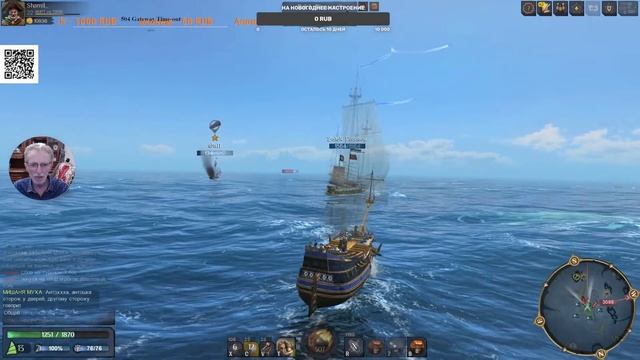 Покатушки на Eagle! World of Sea Battle #18 смотреть онлайн