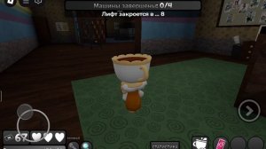 проходим соло-выживание за тиган 💮