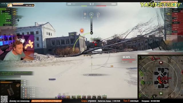 МЫШКА УЛЕТЕЛА В СТЕНУ! Три Отметки WZ111-5A ! | #Джов Бомбит смотреть онлайн