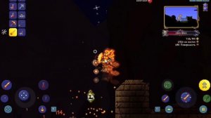 Как пройти Босса скелетрон в Терарии