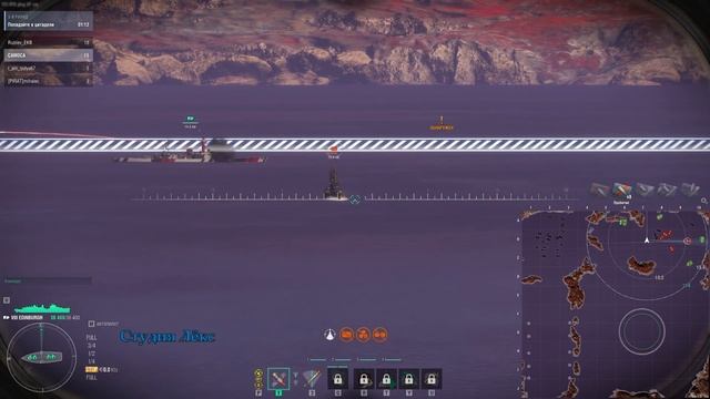 К высотам мастерства. Мир Кораблей. смотреть онлайн