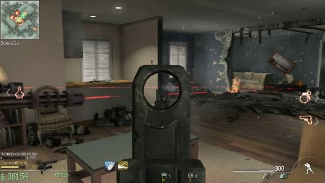 CoD - Modern Warfare 3. Выживание - Resistance, 33 волны! смотреть онлайн