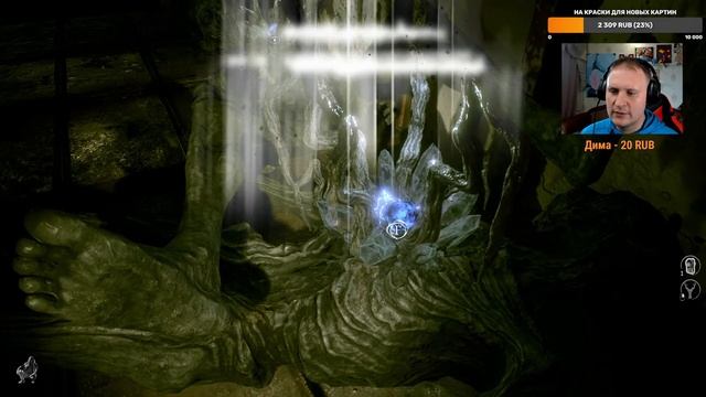 UNHOLY Полное Прохождение на Русском и Обзор | UNHOLY Прохож? смотреть онлайн