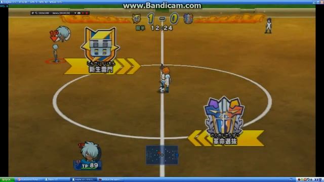 обзор  Inazuma 11 go straikas смотреть онлайн