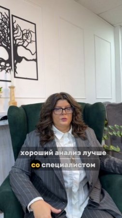Как не закрепить ошибки в новых отношениях?
