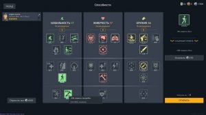 ГАЙД ДЛЯ НОВИЧКОВ ENLISTED 2024 ⭐