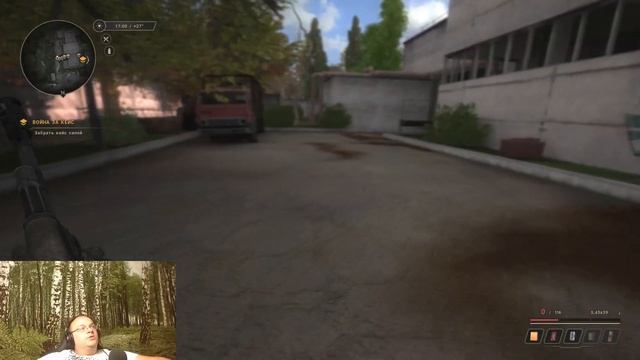 Суета на Агропроме 🎬 TRUE STALKER #️⃣ 10 смотреть онлайн