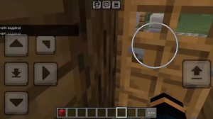 Я подарил подарок на новый год младшиму брату в майнкр