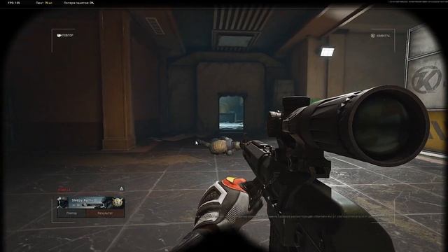 читер ВХ Arena Breakout: infinite смотреть онлайн