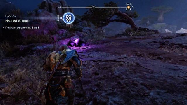 God of War: Ragnarök. Багровый ужас. #40 смотреть онлайн