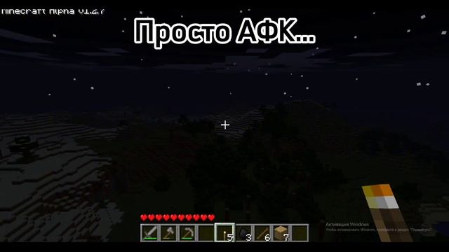 Я НАШЕЛ ХЕРОБРИНА В ЭТОЙ ВЕРСИИ МАЙНКРАФТА! Alpha Minecraft 1.2 смотреть онлайн