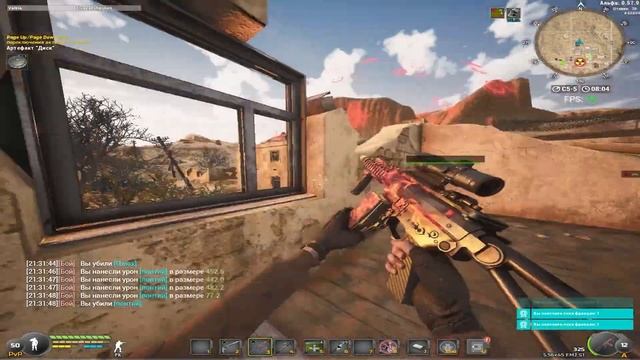 Will To Live Online PVP//msk7// ТомасШелби// Проходка инженера к баз? смотреть онлайн