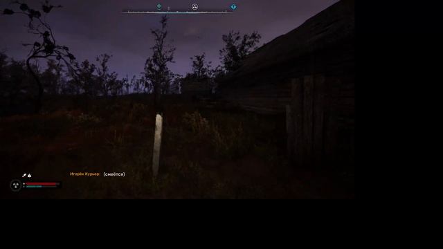 Как взять тайник на Базе Зелесье S T A L K E R 2 Heart of Chornobyl смотреть онлайн