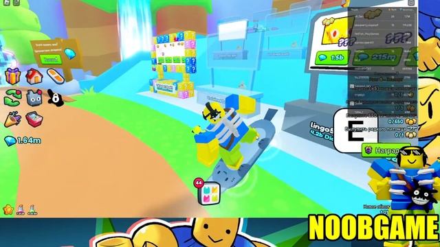 СКОРО ОБНОВА В СИМ 99 КАК СДЕЛАТЬ МНОГО ГЕМ смотреть онлайн