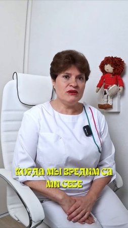 🔥 Почему пропадает мужская сила? 
Главный враг — не возраст, а...
Стресс. Да, обычный стресс.